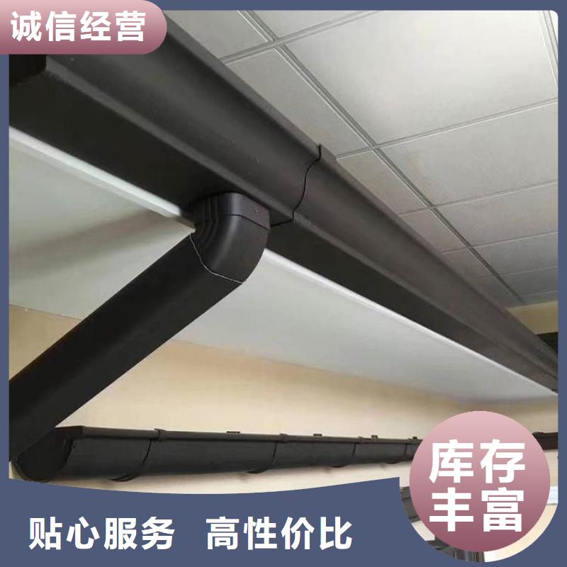 天沟和檐沟在线报价