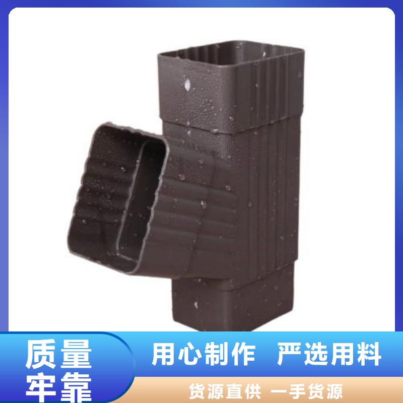 铝合金雨水管无中间商