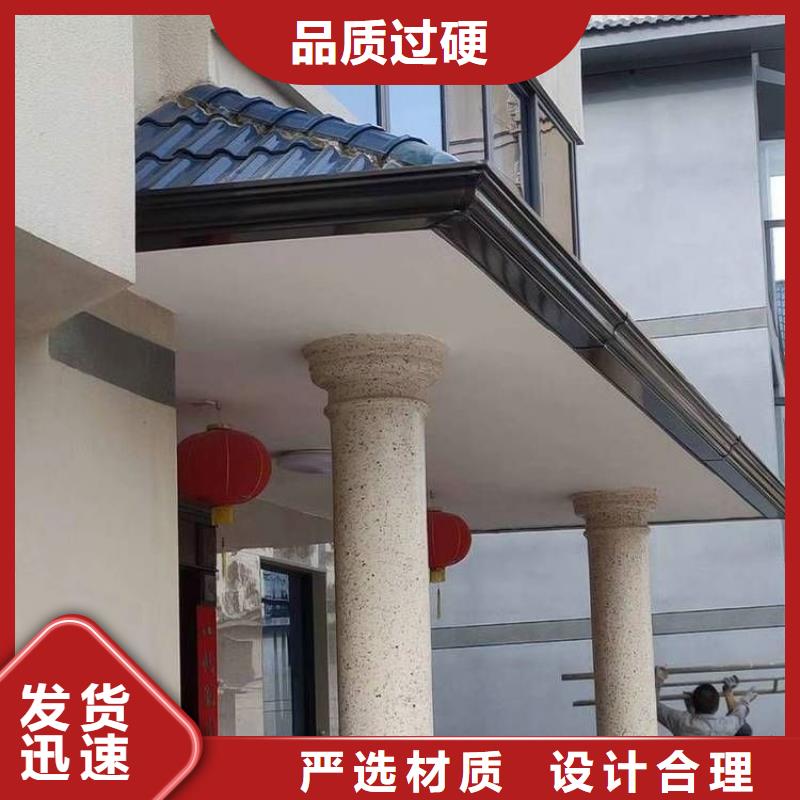 成品天沟多少钱一米安装