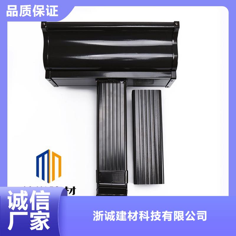【 铝合金天沟一手货源源头厂家】
