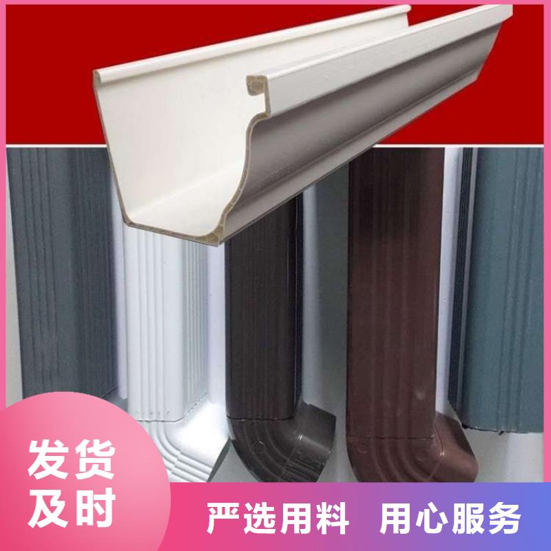 陵水县铝合金雨水管安装视频型号全