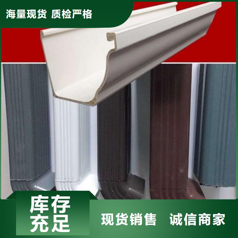 【铝合金天沟】_雨水管伸缩节厂家定制