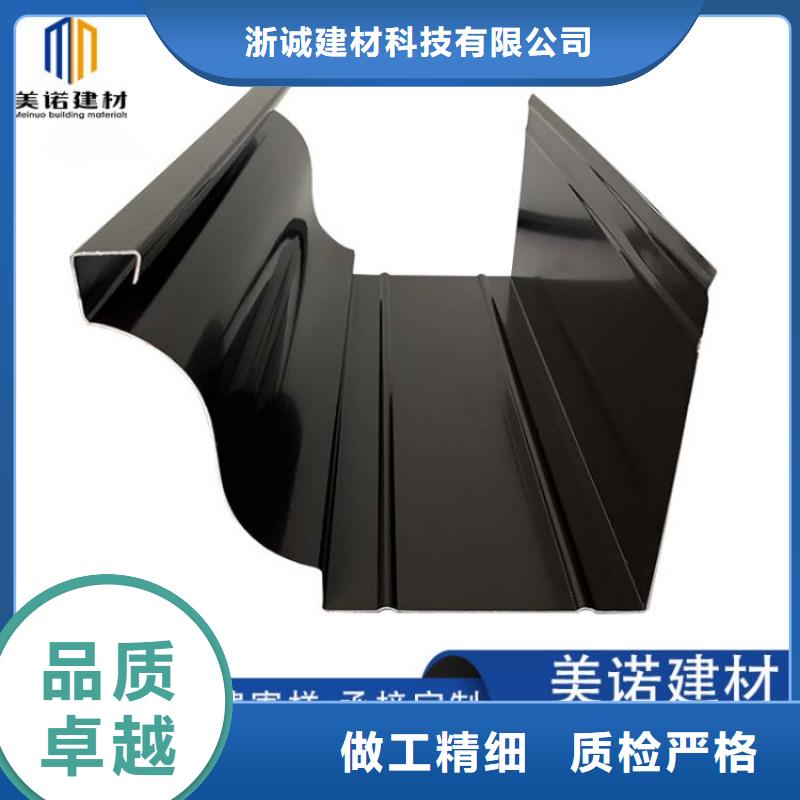 陵水县铝合金雨水管安装视频型号全