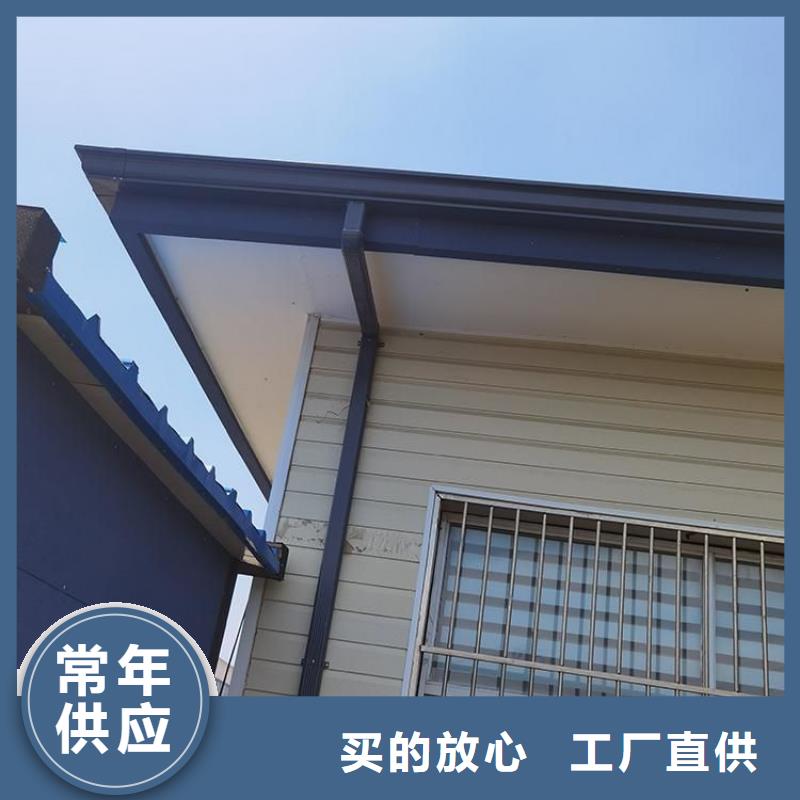 成品天沟价格低