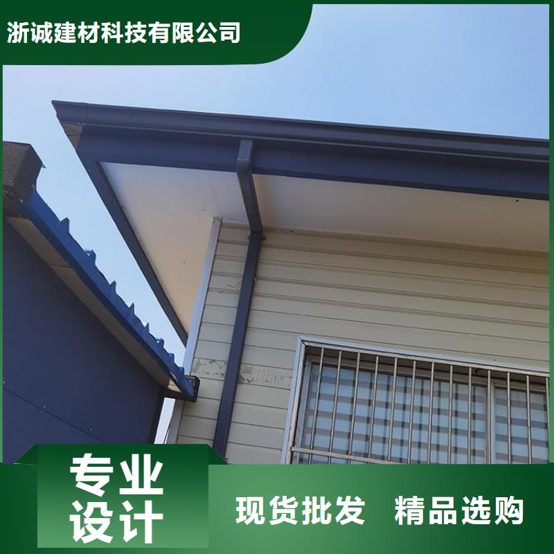 铝合金天沟水槽品牌厂家
