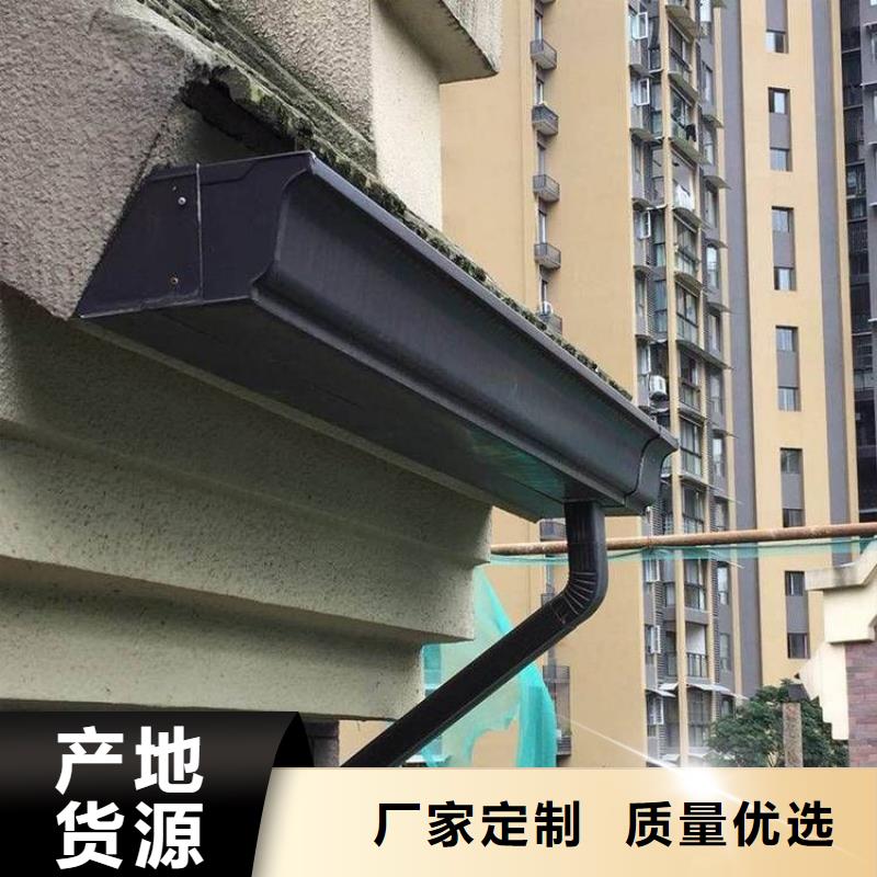 铝合金檐沟订制