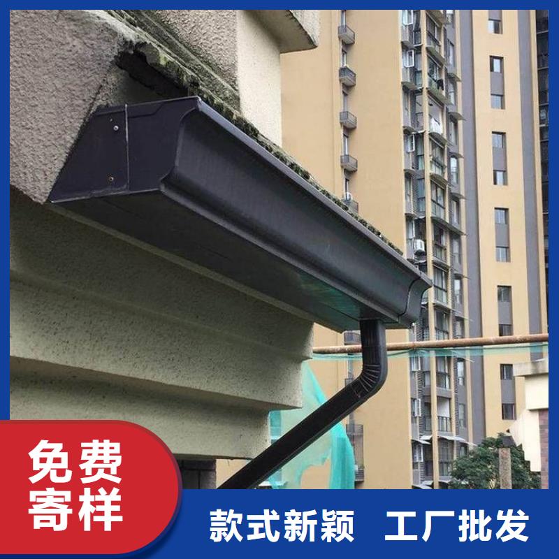 铝合金天沟-彩铝雨水管实力见证