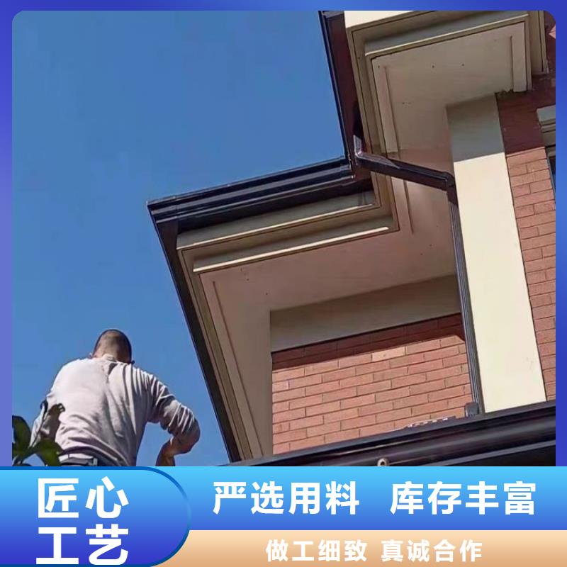 铝水槽阳光房规格