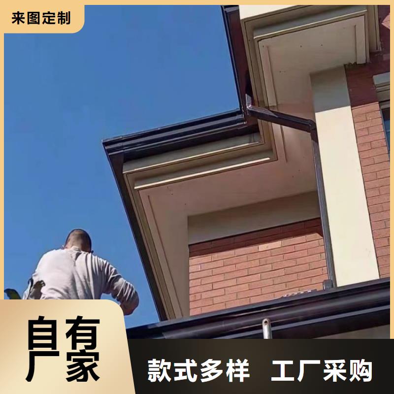 铝合金天沟钢天沟热销产品