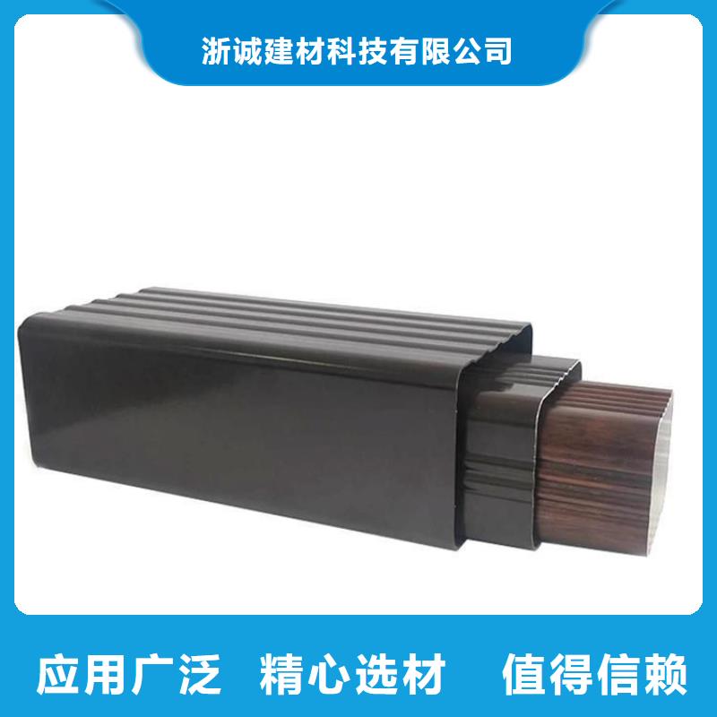 落水槽源头好货