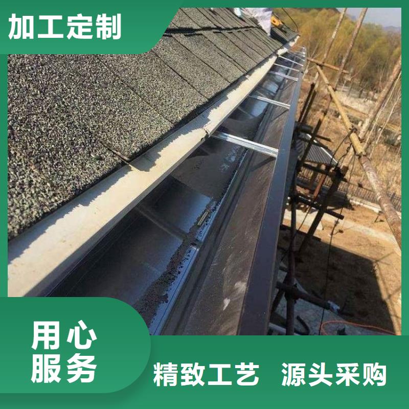 铝合金天沟雨水槽厂家质优价廉