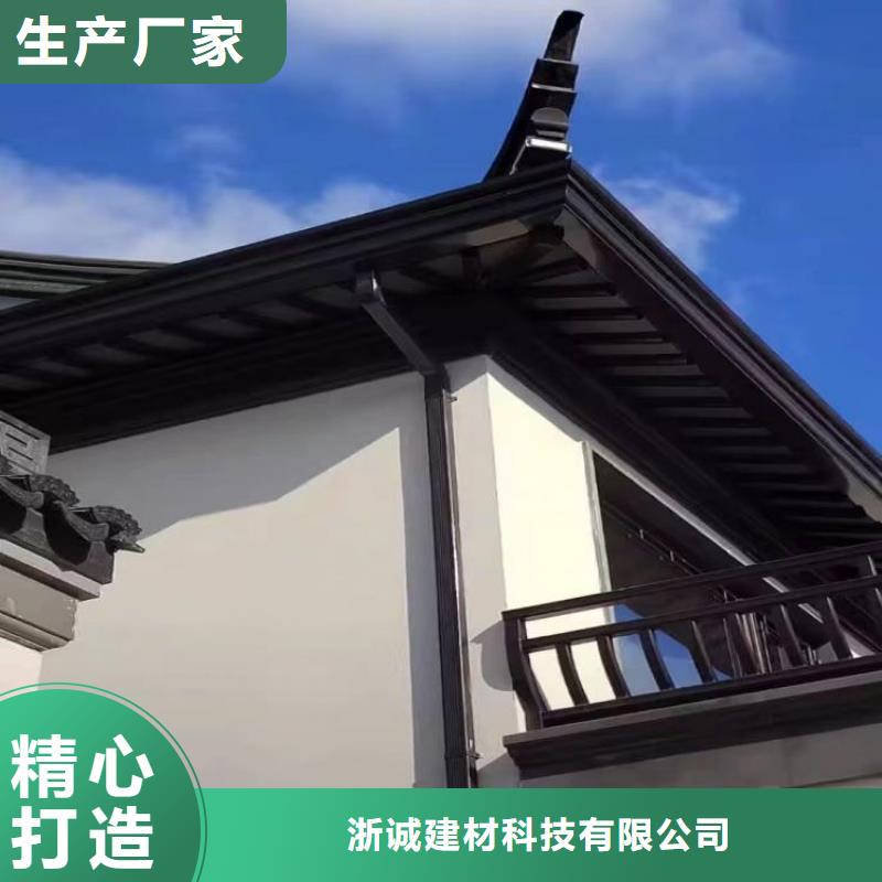 成品天沟价格低