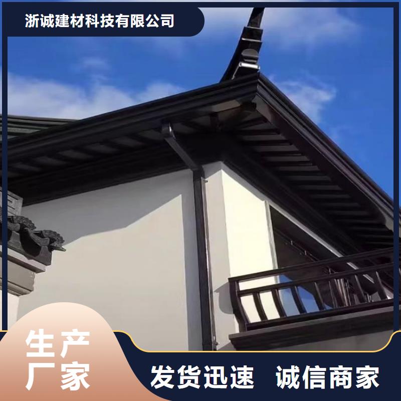 雨水槽天沟全国走货