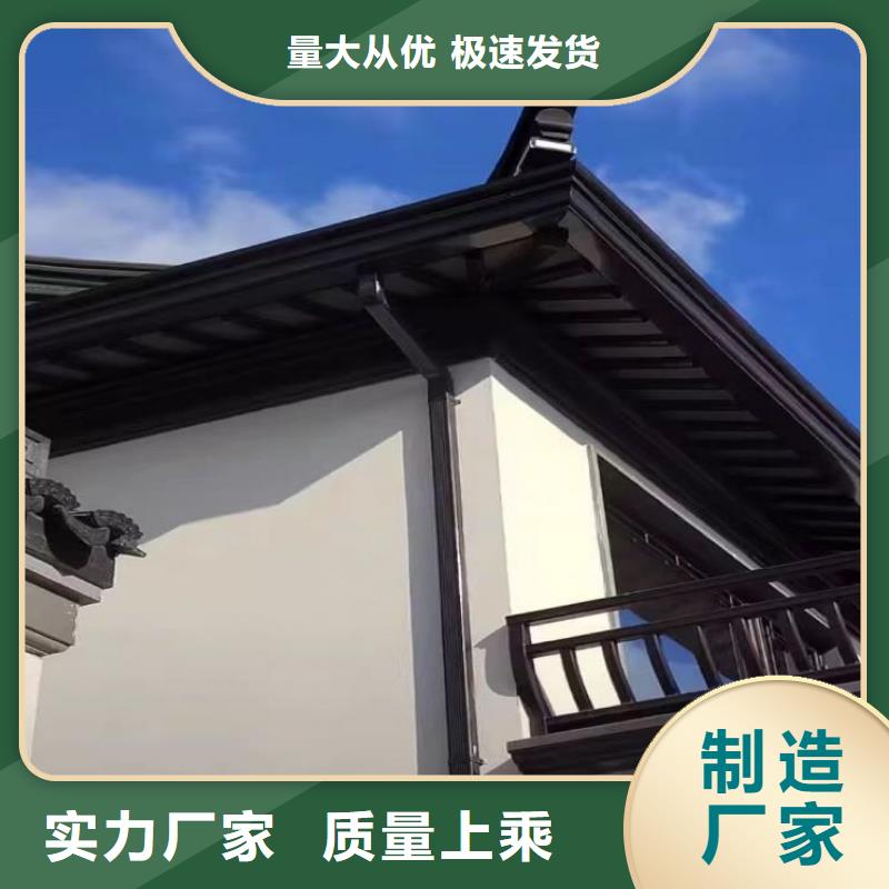 天沟水槽漏斗【浙诚落水】生产基地