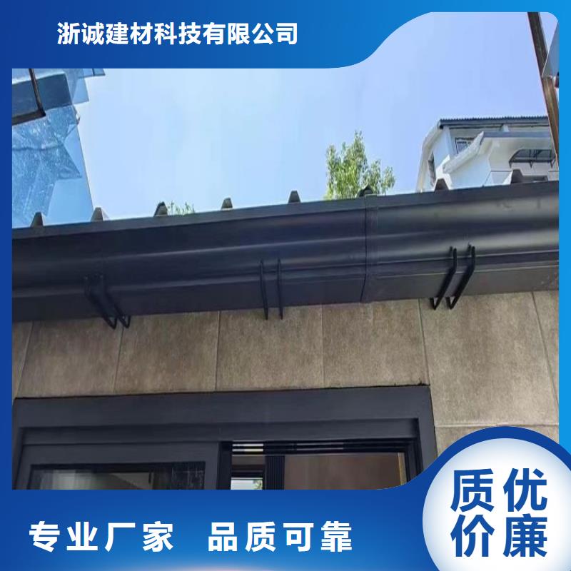 铝合金天沟金属天沟按需定制真材实料