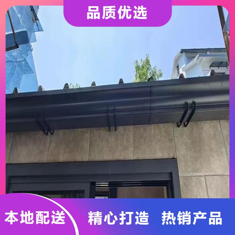 铝合金天沟品牌厂家