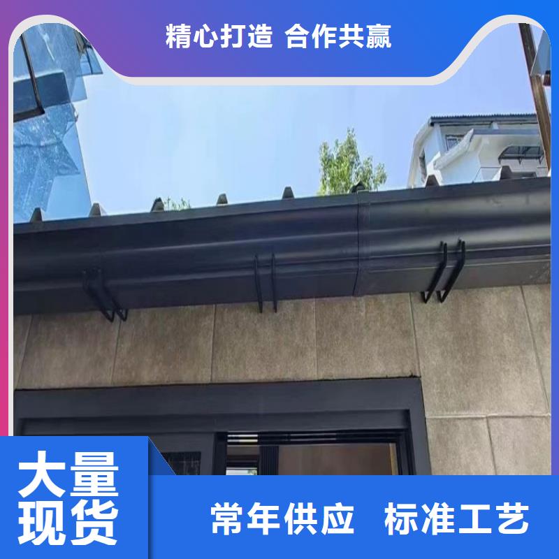 铝合金檐沟安装生产基地