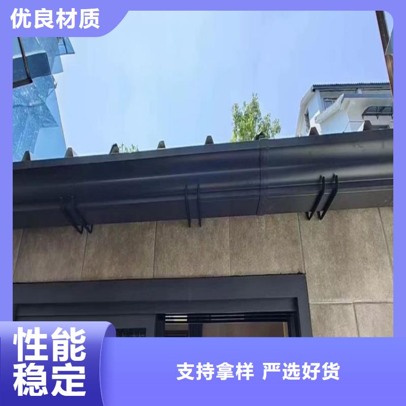 pvc天沟排水安装视频报价