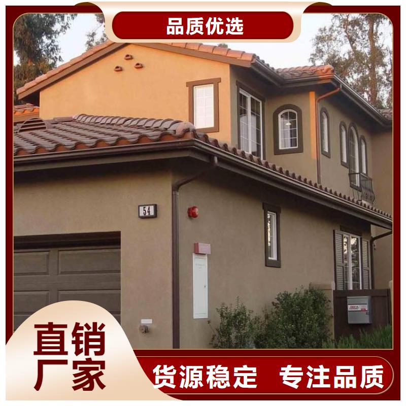 落水管【浙诚】价格优惠