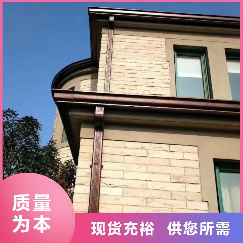铝合金天沟金属天沟按需定制真材实料