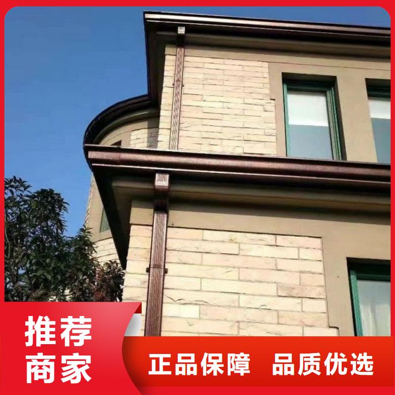 铝合金天沟-铝合金檐沟为您精心挑选