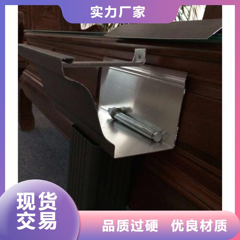 【铝合金天沟-铝合金檐沟精工细致打造】