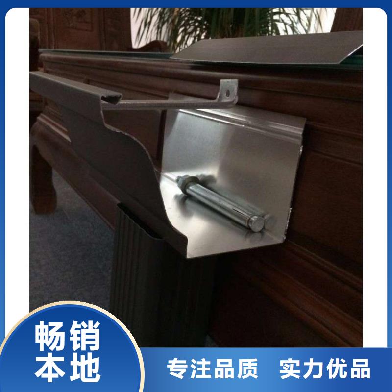 铝合金天沟铝合金檐沟重信誉厂家