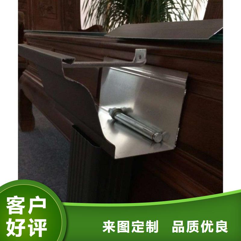 雨水槽天沟全国走货
