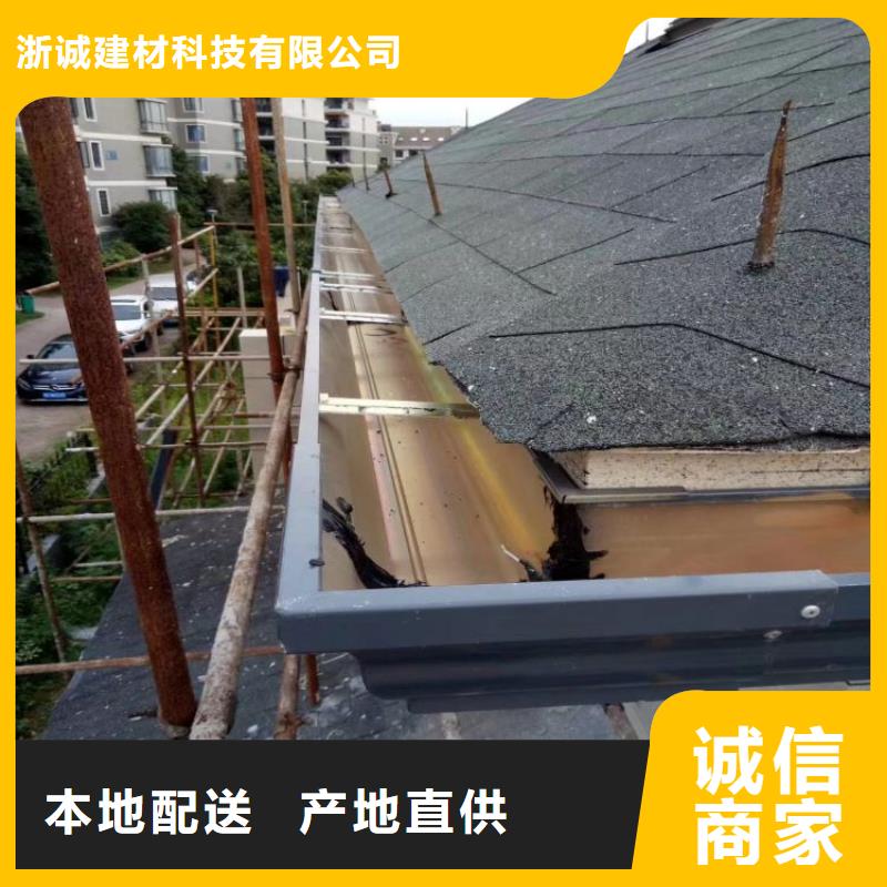 雨水槽天沟全国走货