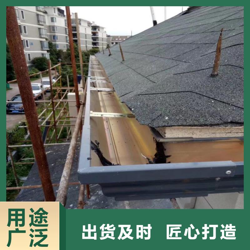 铝合金天沟201不锈钢排水天沟多家仓库发货