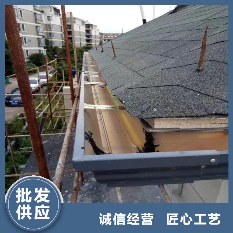铝合金天沟天沟水泥多种工艺