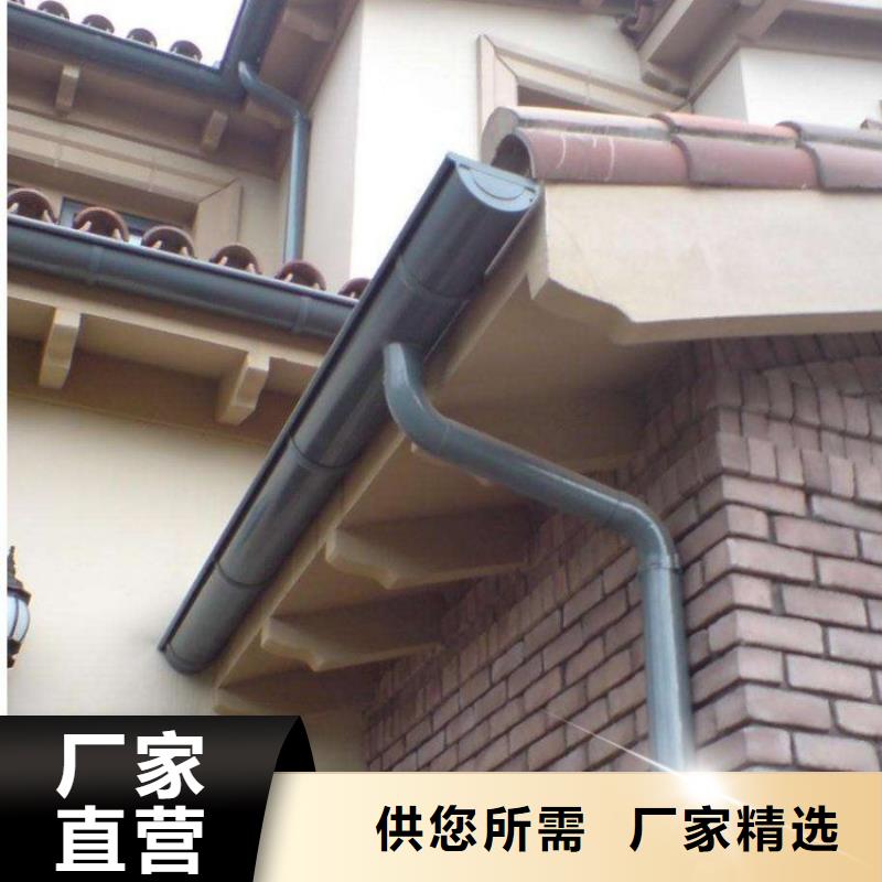 【 铝合金天沟一手货源源头厂家】