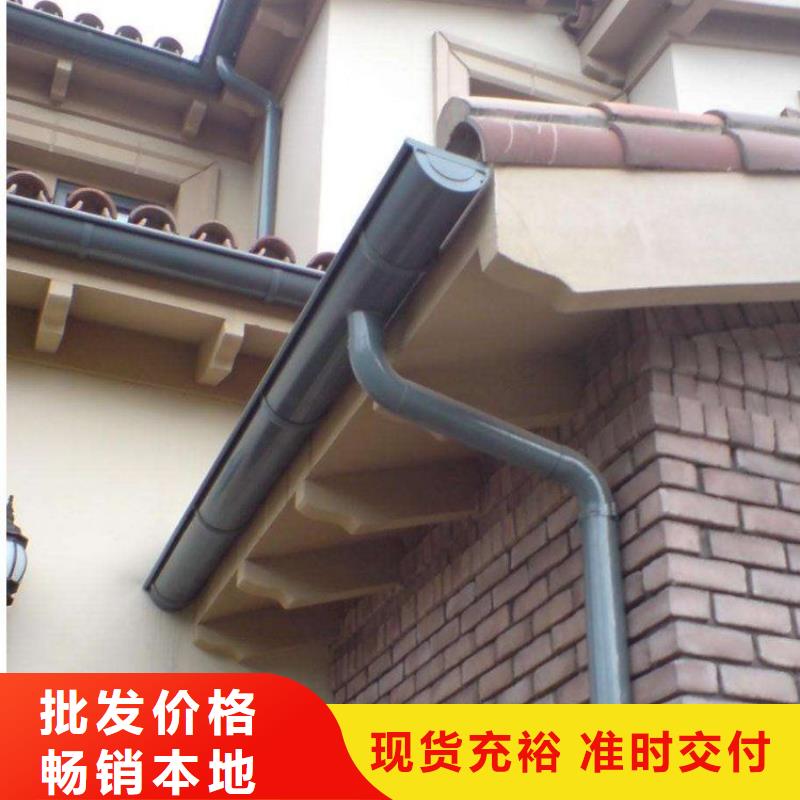 铝合金天沟天沟水泥多种工艺