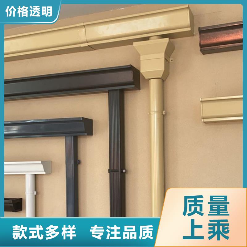 铝合金天沟金属天沟按需定制真材实料