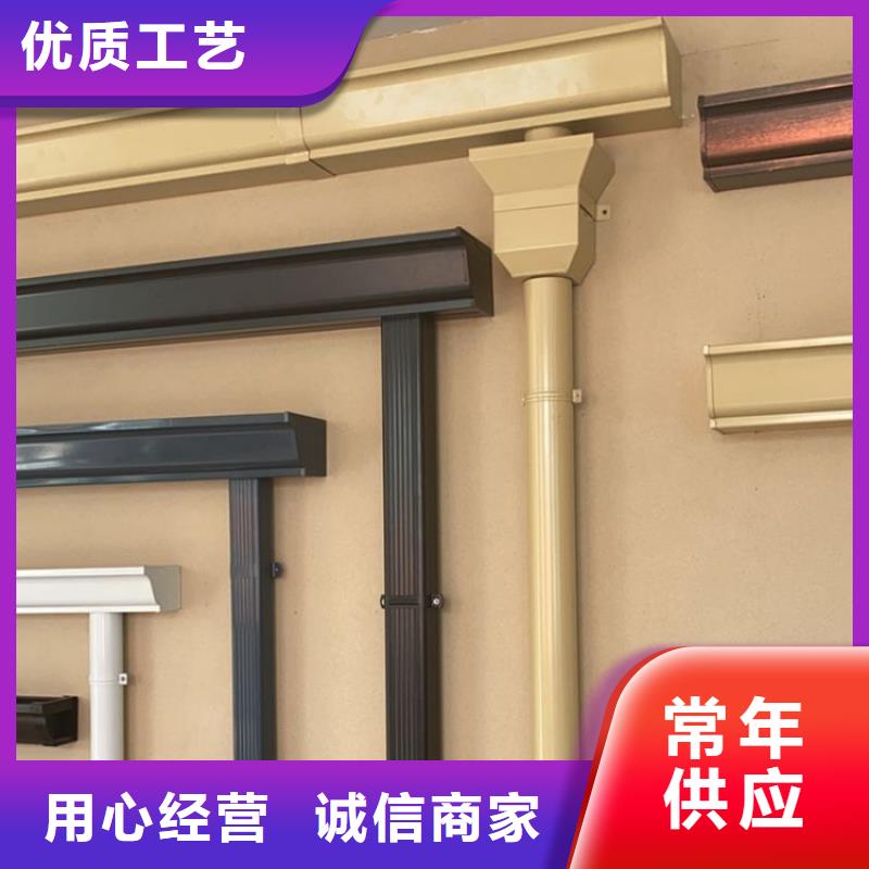 铝合金天沟客户信赖的厂家