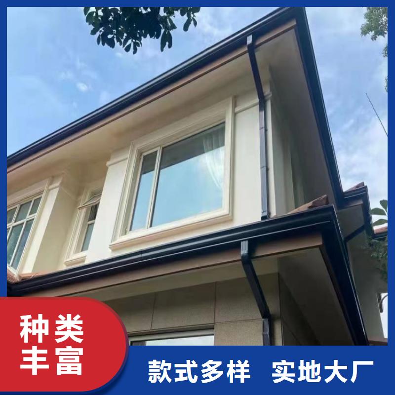 铝合金天沟-铝合金檐沟为您精心挑选