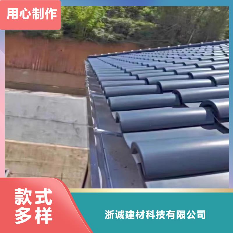 【铝合金天沟】,彩铝雨水管商家