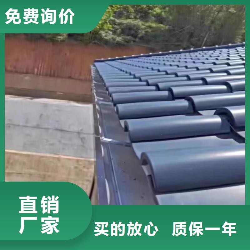 雨水槽天沟全国走货