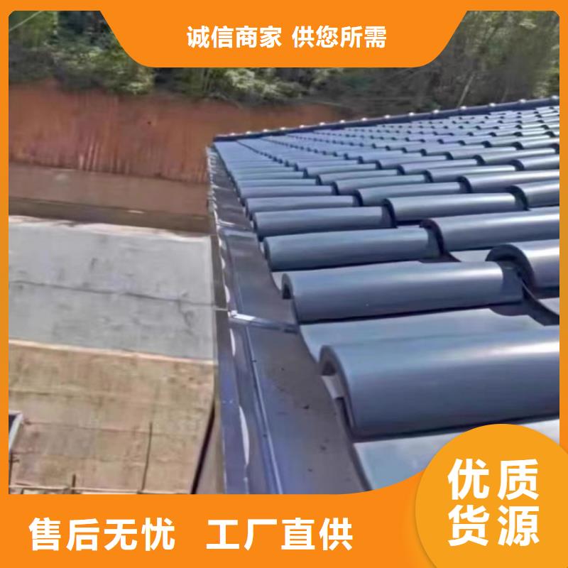 铝合金天沟客户信赖的厂家