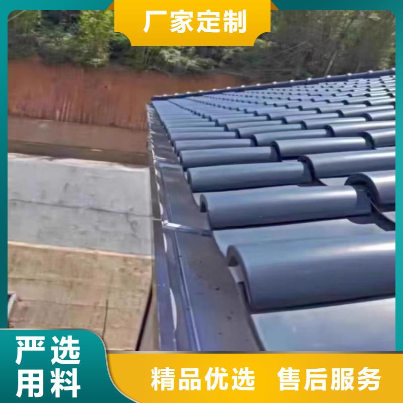 铝合金天沟彩铝檐沟品牌专营