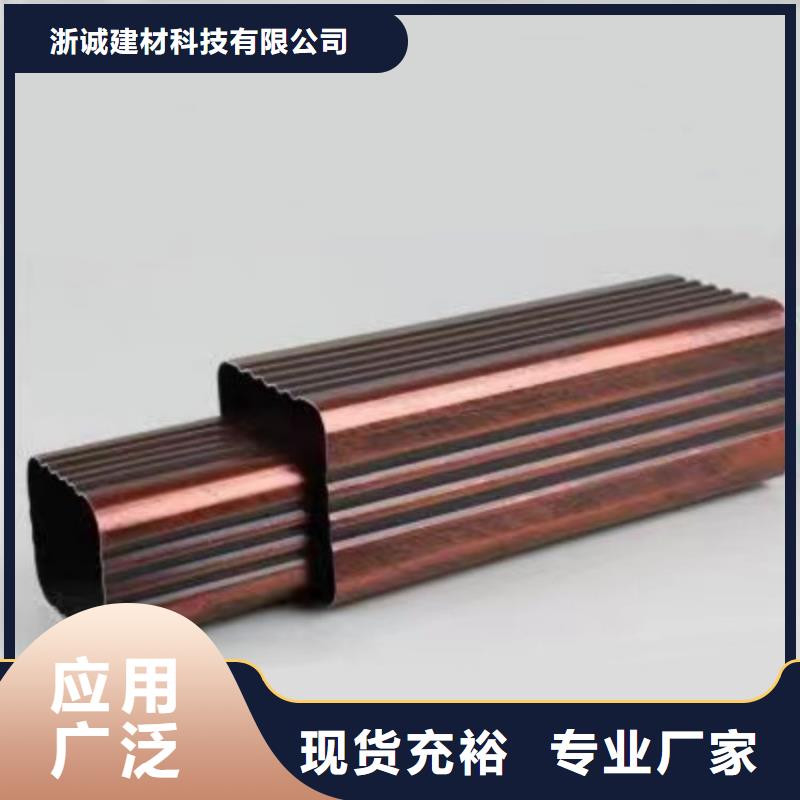 陵水县铝合金雨水管安装视频型号全