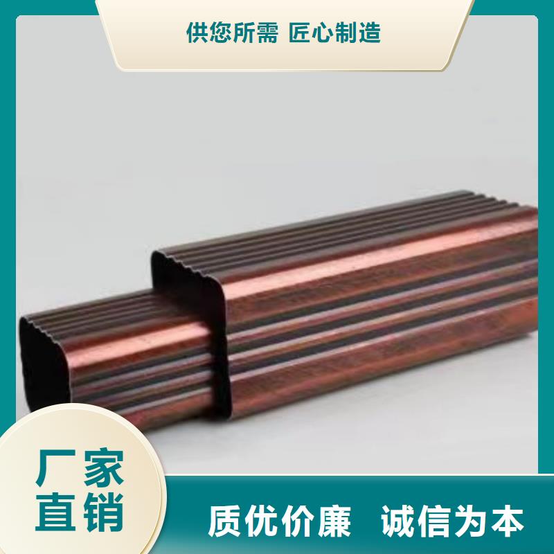 铝合金天沟彩铝檐沟品牌专营
