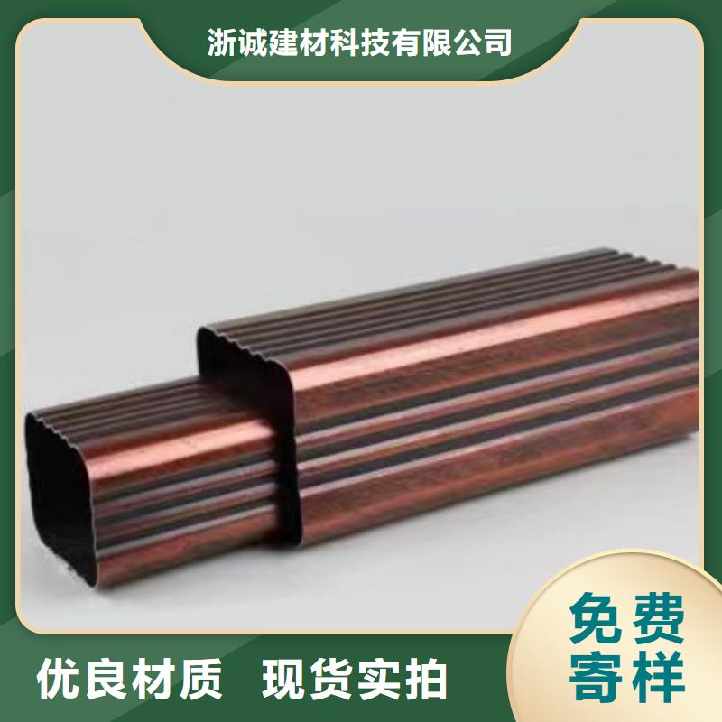 铝合金天沟201不锈钢排水天沟多家仓库发货