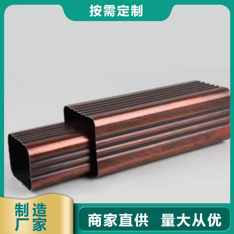 【 铝合金天沟一手货源源头厂家】