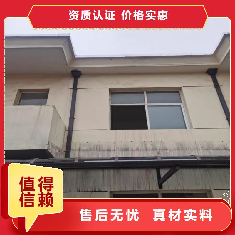 铝合金天沟,【铝合金雨水管】从厂家买售后有保障