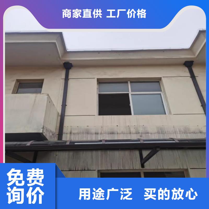 铝合金天沟天沟水泥多种工艺