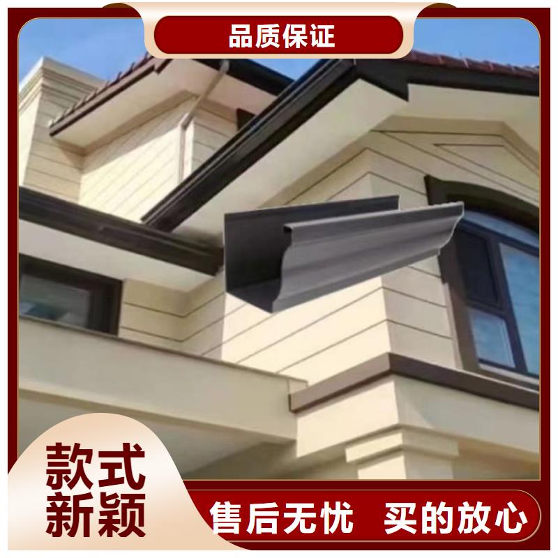 铝合金天沟,【铝合金雨水管】从厂家买售后有保障