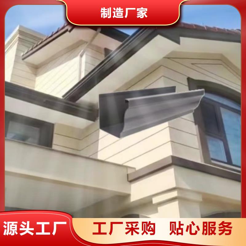 陵水县铝合金雨水管安装视频型号全
