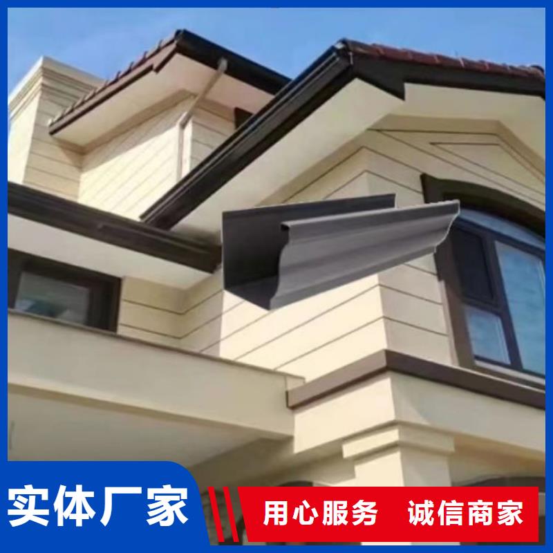 铝合金天沟铝合金檐沟重信誉厂家