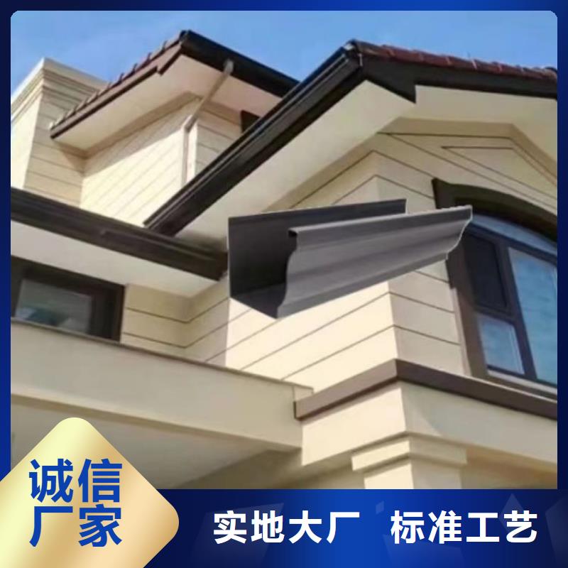 铝合金天沟彩铝天沟服务周到